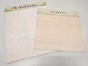 アンティーク　肩裏地2点セット